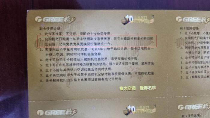 澳门100%最准一肖-词语释义解释落实_l533.18.378