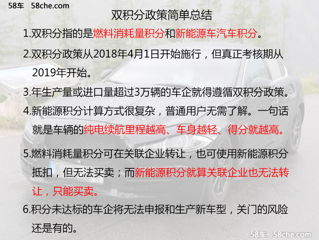 澳门一码一肖一恃一中312期-词语释义解释落实_l533.18.378