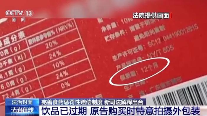 2025新澳门正版免费挂牌灯牌-全面贯彻解释落实_l533.18.378