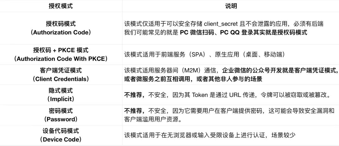 494949澳门今晚开什么454411-词语释义解释落实_l533.18.378
