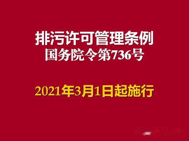 澳门天天免费精准大全-全面贯彻解释落实_l533.18.378