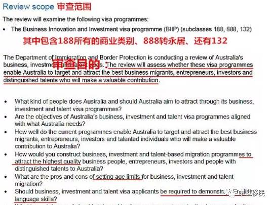 新澳2025正版资料大全-全面贯彻解释落实_l533.18.378