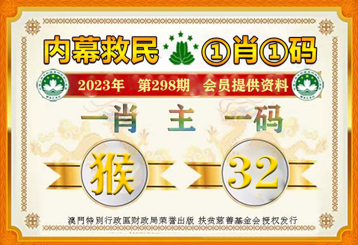 最准一肖一码一一中一-全面贯彻解释落实_l533.18.378