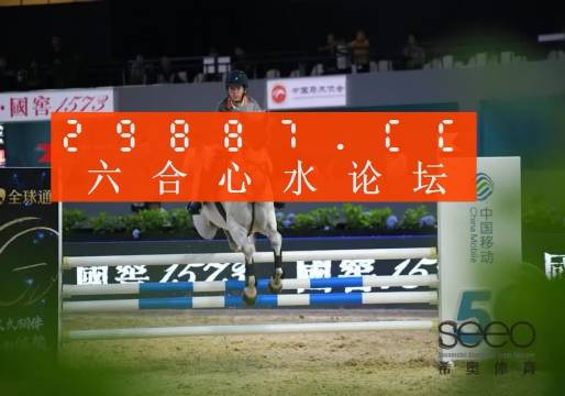 最准一肖一码一一子中特7955,精选解释解析_l533.18.378