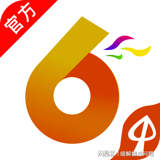 2025精准资料大全免费,精选解释解析_l533.18.378