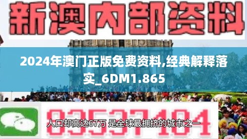 第1289页