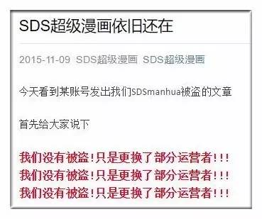 新门内部免费资料大全-全面贯彻解释落实_l533.18.378