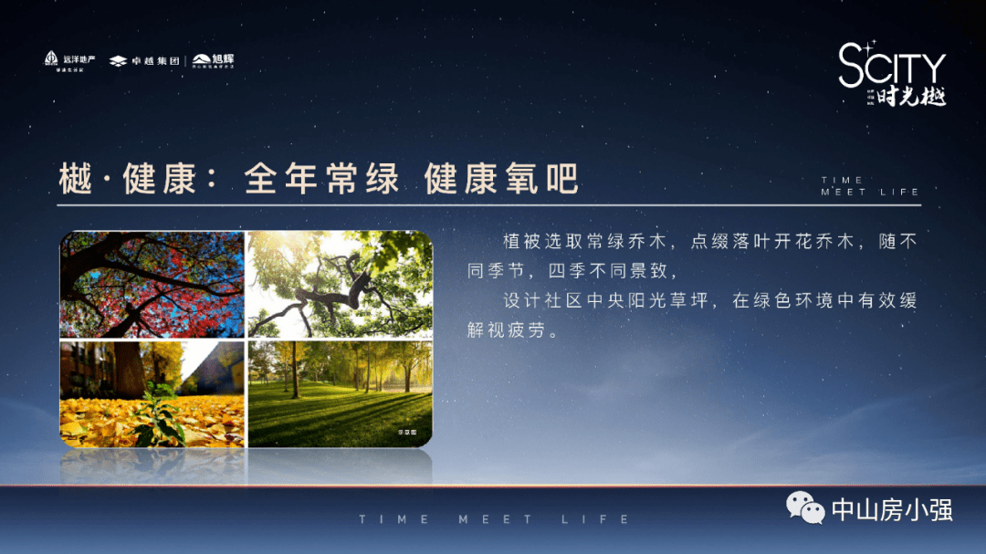 新澳门黄大仙三期必出,精选解释解析_l533.18.378