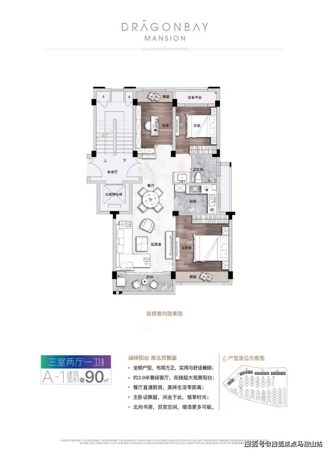 新澳2025最新资料大全-实用释义解释落实_l533.18.378