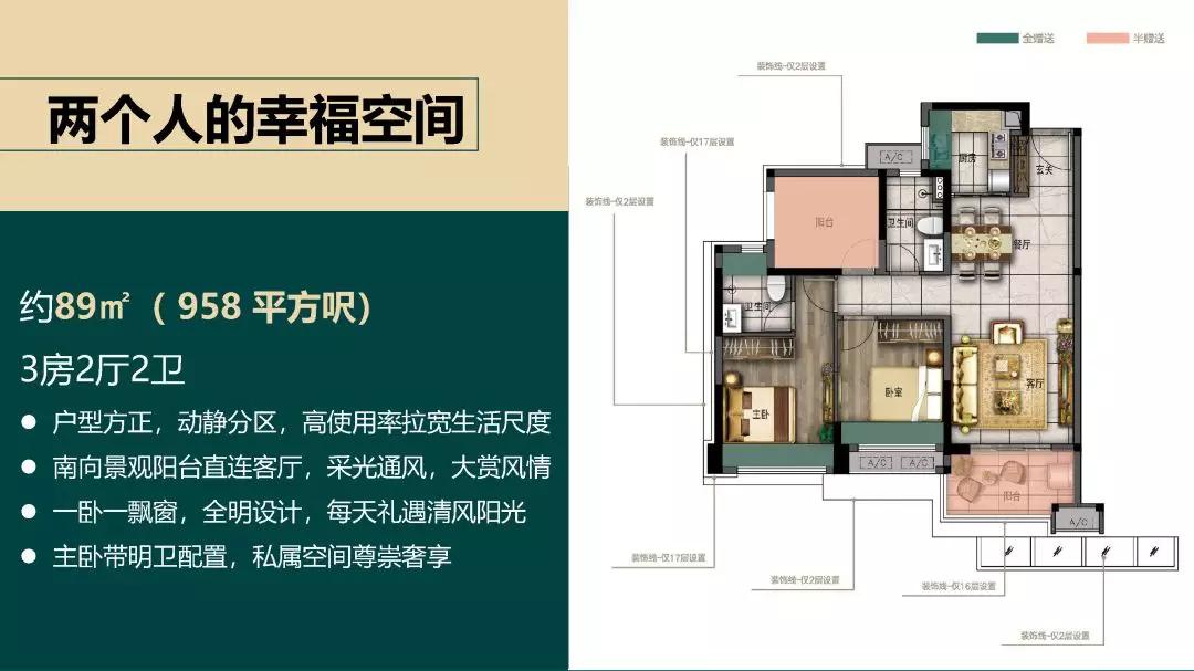 第1283页