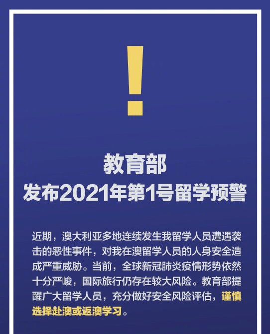 2025正版资料免费公开-实用释义解释落实_l533.18.378