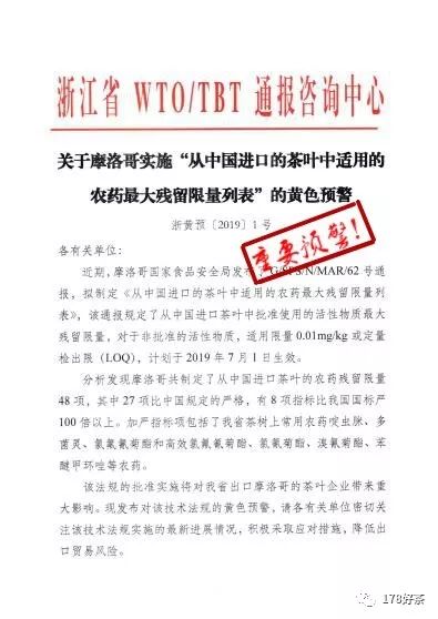 新澳天天开奖资料大全62期-全面释义解释落实_l533.18.378