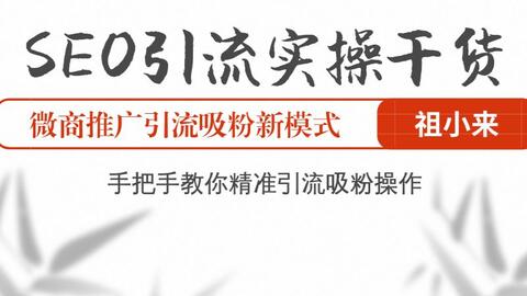 澳门天天免费精准大全-实用释义解释落实_l533.18.378