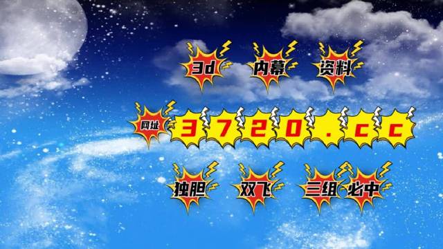 王中王493333WWW马头诗-全面释义解释落实_l533.18.378