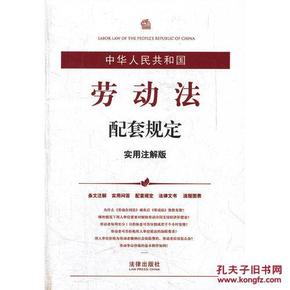 澳门最准内部资料期期-实用释义解释落实_l533.18.378