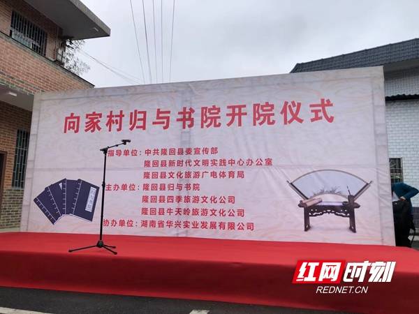 2025新澳门开码记录-词语释义解释落实_l533.18.378