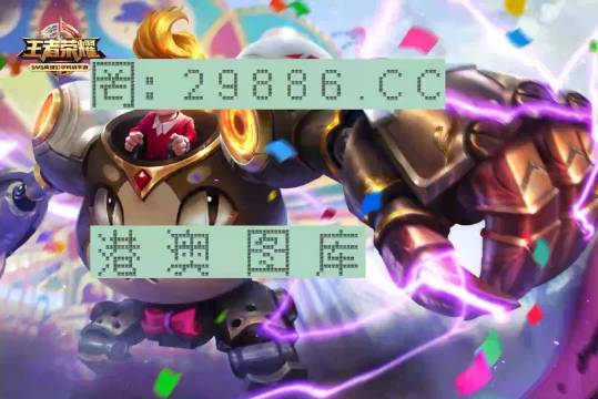 最准一肖一码一一中一特-词语释义解释落实_l533.18.378