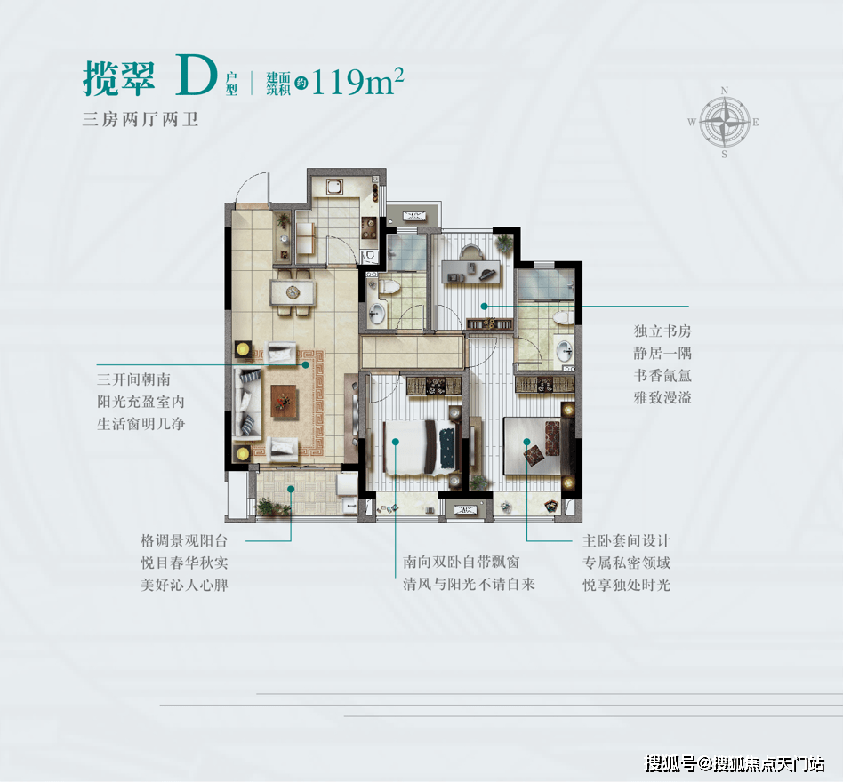 澳门管家婆100中-全面贯彻解释落实_l533.18.378