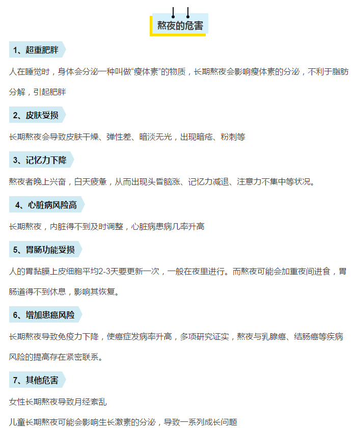 今晚澳门9点35分开奖结果2025-实用释义解释落实_l533.18.378