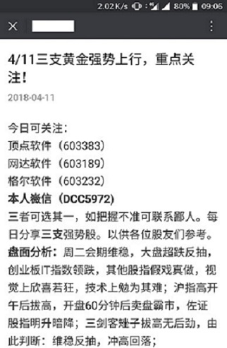 澳门一码一肖一特一中是公开的吗-实用释义解释落实_l533.18.378
