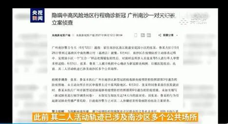 第1267页