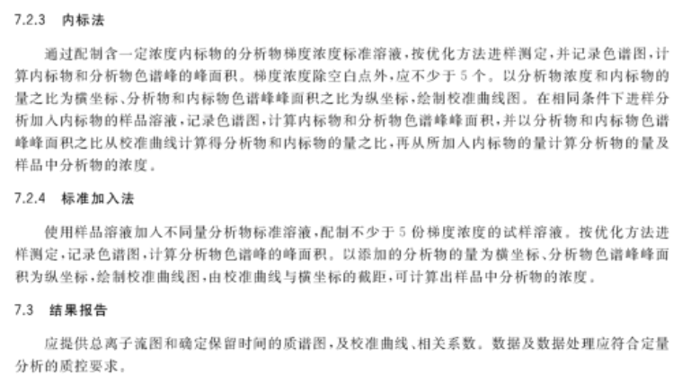 2025澳门精准正版免费-全面释义解释落实_l533.18.378