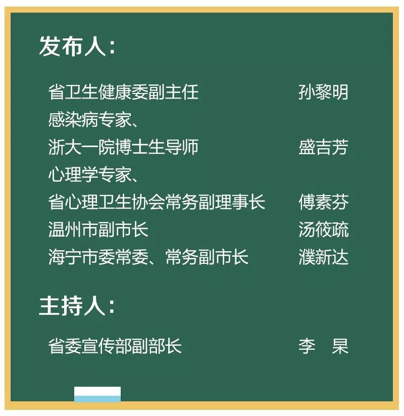 澳门一码一肖一特一中详情-实用释义解释落实_l533.18.378