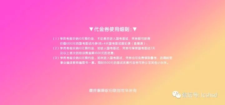 澳门今晚必开一肖1-全面释义解释落实_l533.18.378