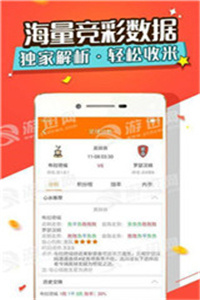 澳门三肖三码精准100%小马哥,精选解释解析_l533.18.378