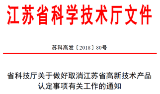澳门管家婆100%精准-实用释义解释落实_l533.18.378