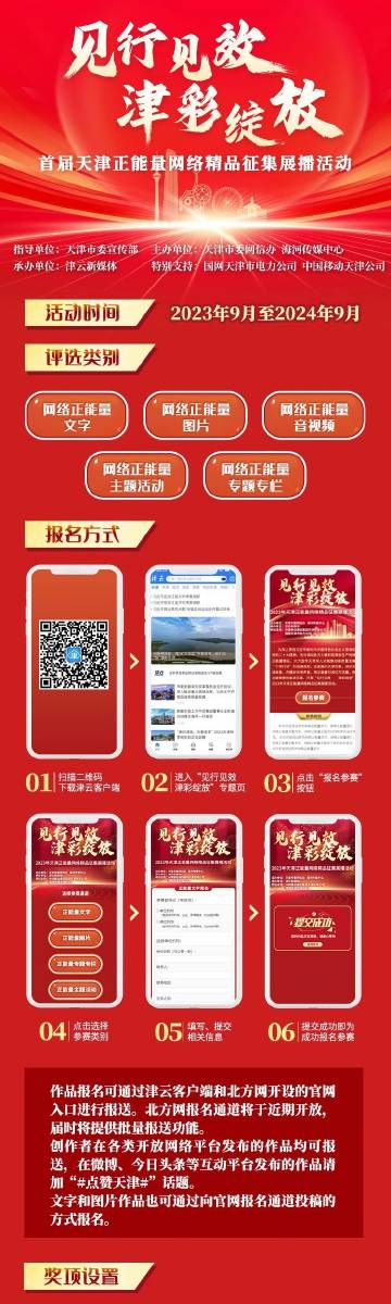 一肖一码-全面贯彻解释落实_l533.18.378