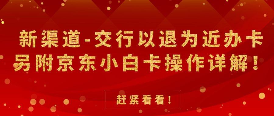 第1261页