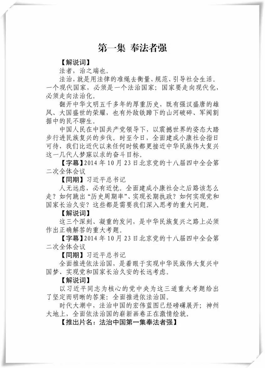 第1260页