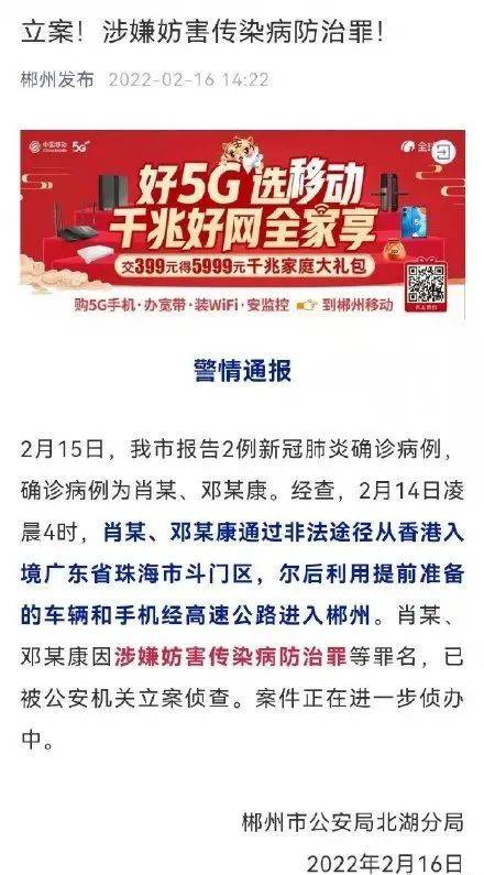 澳门跟香港一码一肖一特一中在香港和澳门合法吗,精选解释解析_l533.18.378