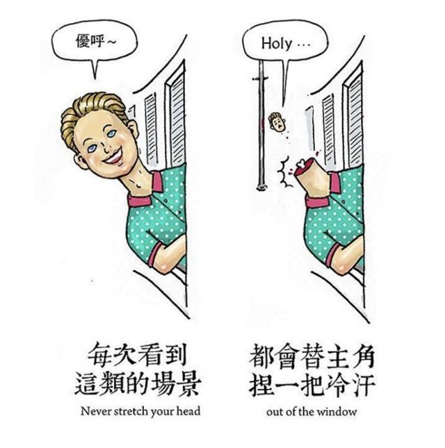 新澳门平特一肖中特-词语释义解释落实_l533.18.378