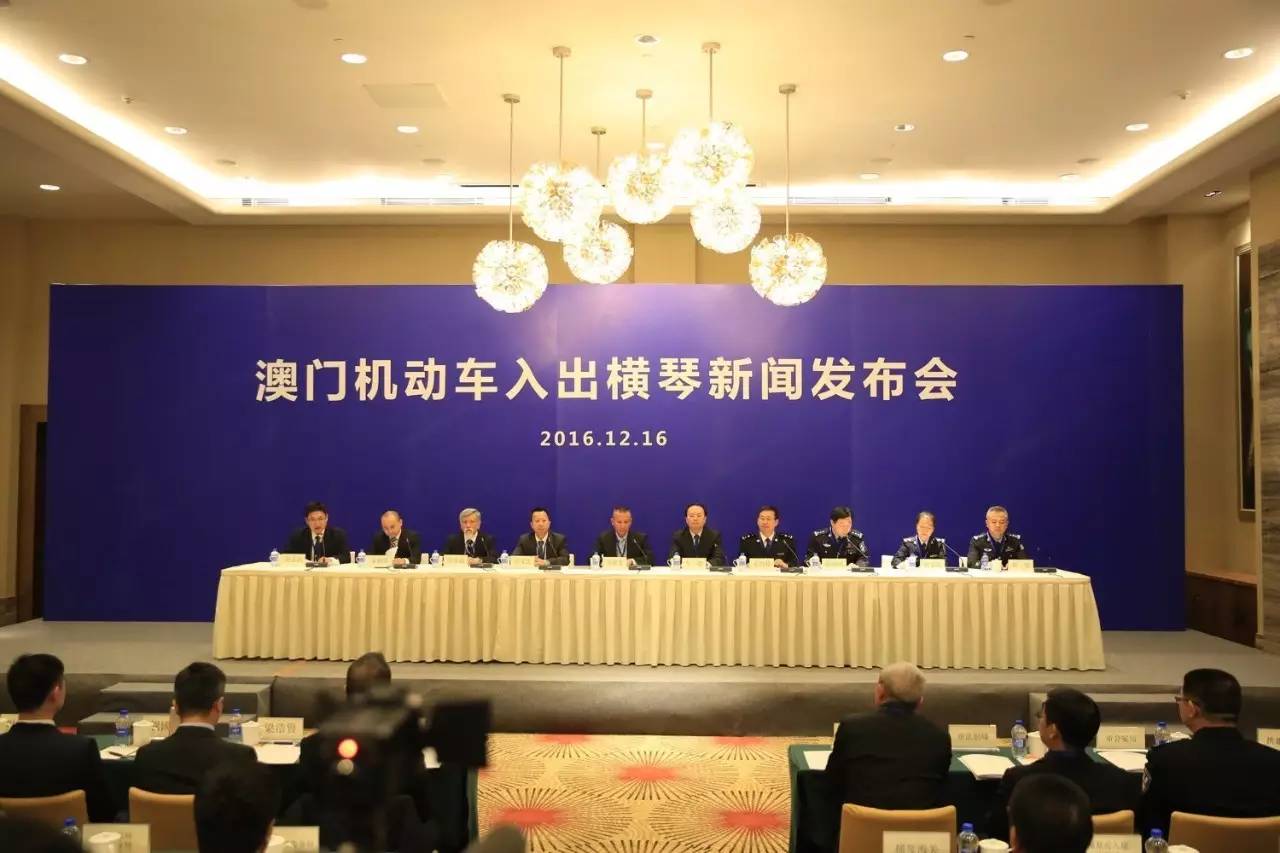 澳门三肖三淮100淮-全面贯彻解释落实_l533.18.378