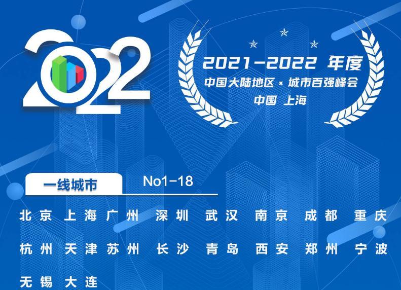 2025新澳正版免费大全-全面贯彻解释落实_l533.18.378
