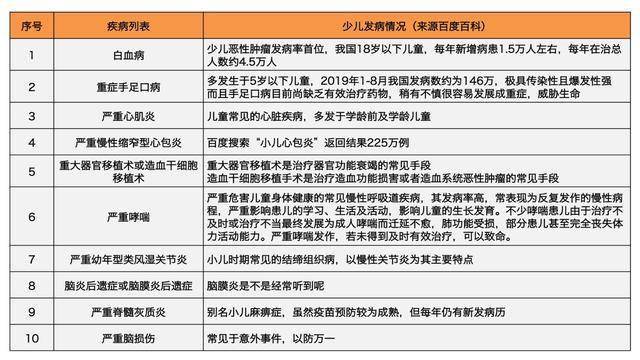 今晚澳门特马必中一肖,精选解释解析_l533.18.378