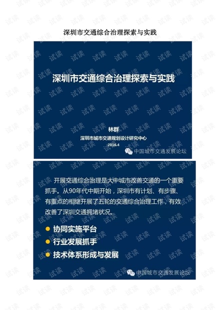 新澳门资料大全正版资料?奥利奥-词语释义解释落实_l533.18.378