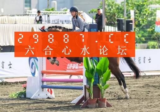 2025新澳门天天免费精准-实用释义解释落实_l533.18.378
