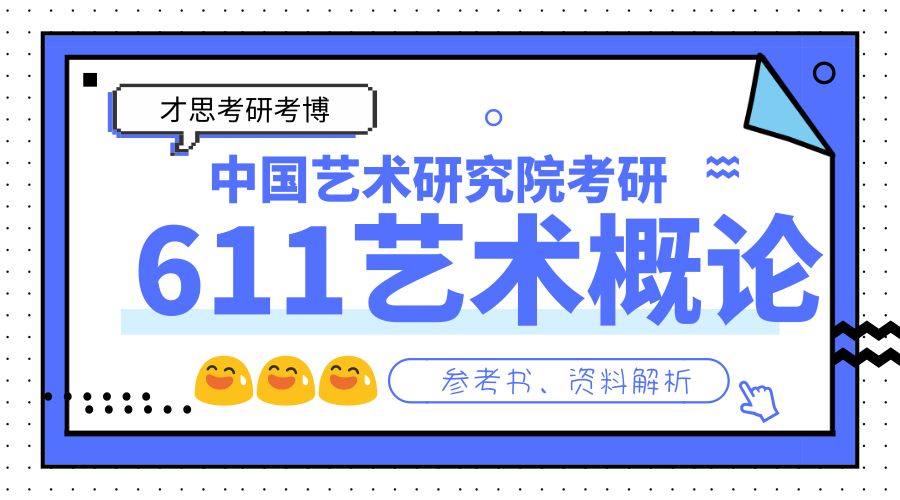 新澳门资料大全正版资料?奥利奥-实用释义解释落实_l533.18.378