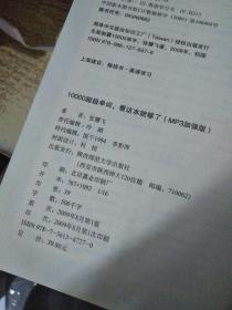 2025新奥天天开好彩-词语释义解释落实 _l533.18.378