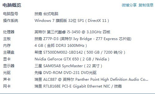 2025年澳门特马今晚-词语释义解释落实 _l533.18.378