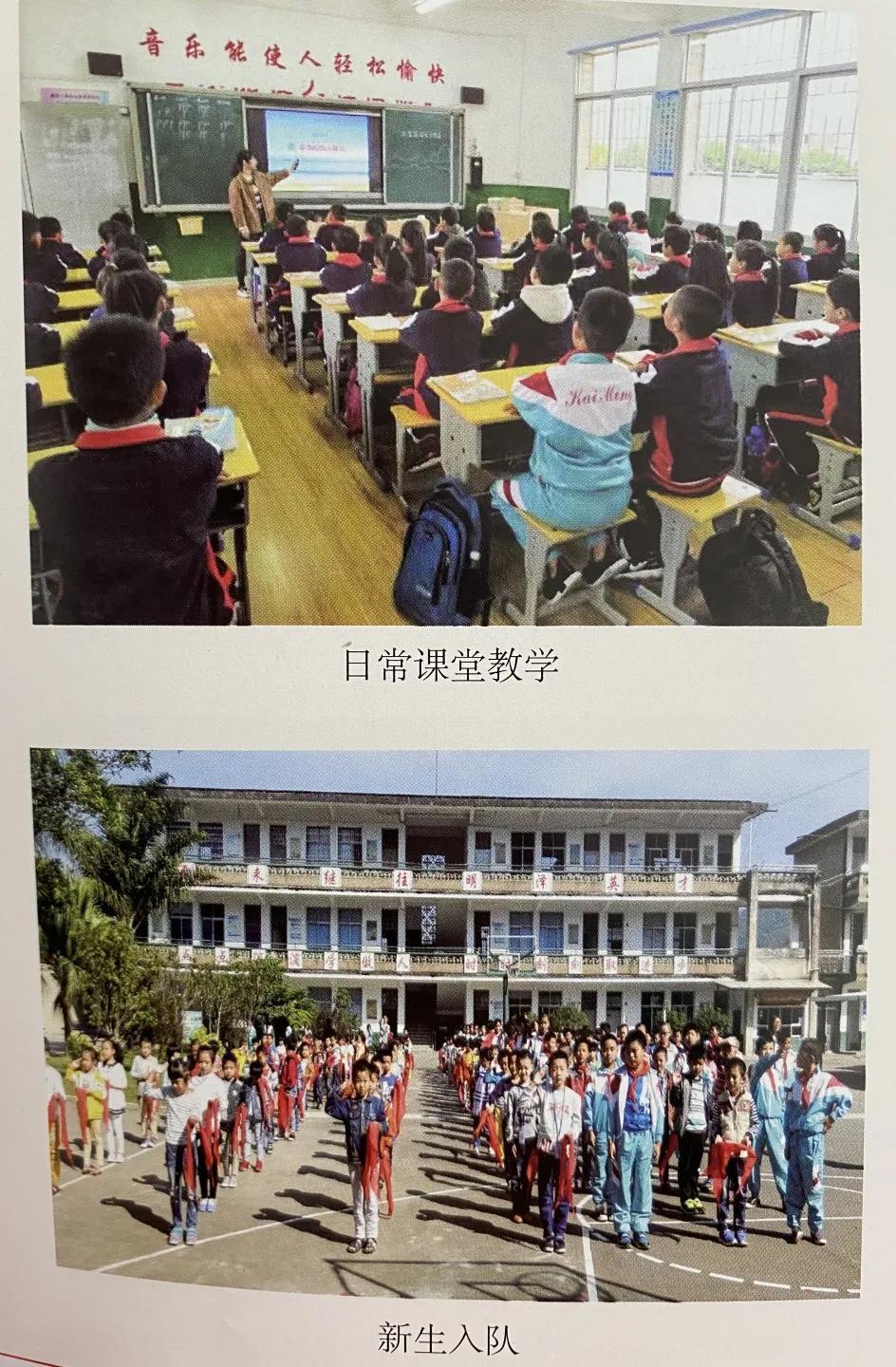 澳门最精准正最精准龙门客栈免费-词语释义解释落实 _l533.18.378