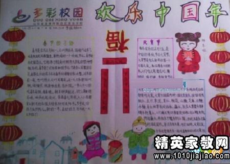2025年澳门天天开好彩-词语释义解释落实 _l533.18.378