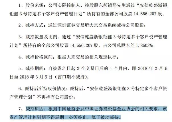 2025正版资料免费公开-实用释义解释落实_l533.18.378