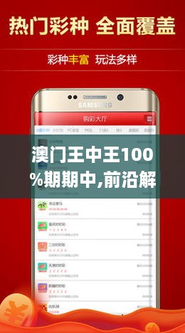 百科 第411页