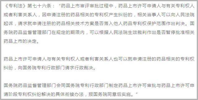 2025年澳门历史记录-词语释义解释落实 _l533.18.378