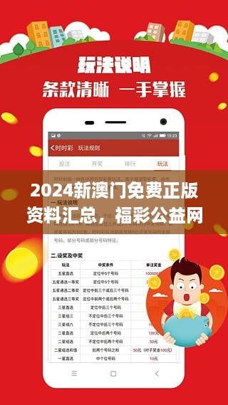百科 第410页