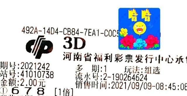 澳门天天开彩期期精准-词语释义解释落实 _l533.18.378